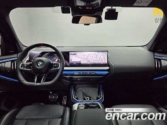 BMW X3 (G45) M50 Pro, 2025 10