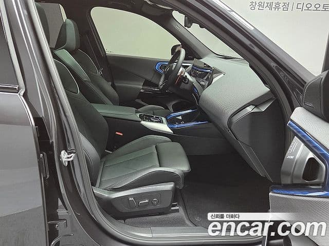 BMW X3 (G45) M50 Pro, 2025 13