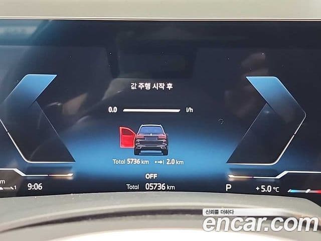BMW X7 (G07) xDrive 40i M Sport 6인승, 2025 все фото