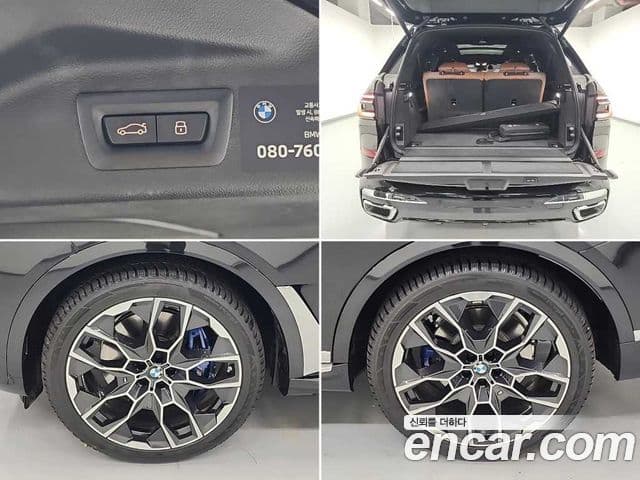 BMW X7 (G07) xDrive 40i M Sport 6인승, 2025 14