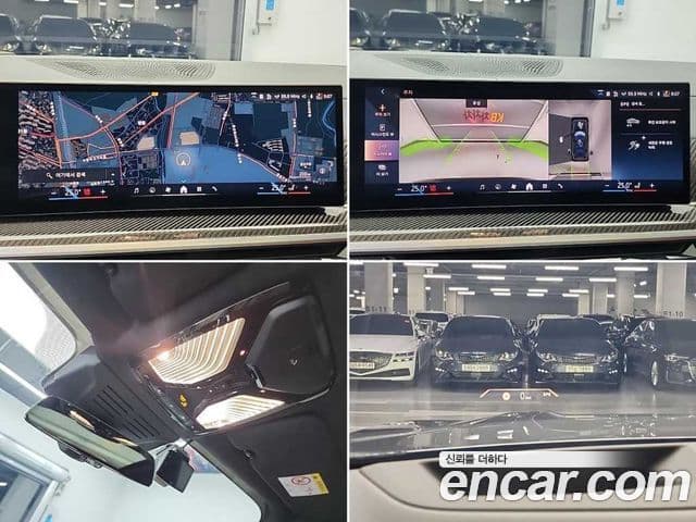 BMW X7 (G07) xDrive 40i M Sport 6인승, 2025 16