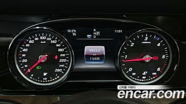 Mercedes-Benz E-класс W213 Exclusive, 2019 8