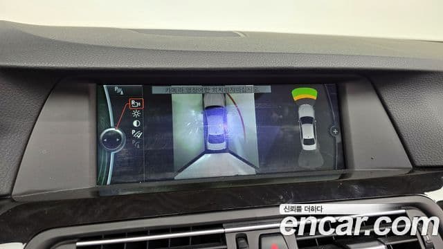 BMW 5시리즈 (F10), 2011 16