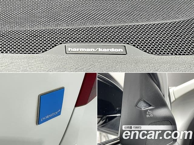 Volvo S60 2세대, 2017 19