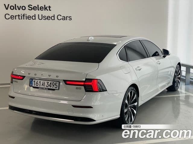 Volvo S90 B5 Ultra Bright, 2026 2