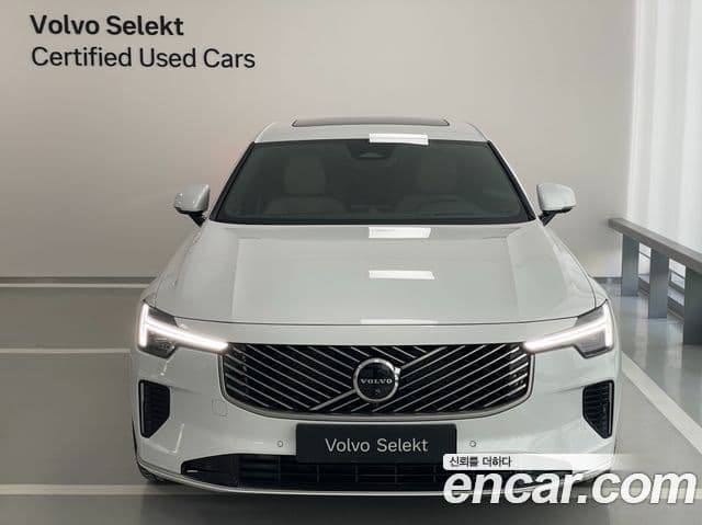Volvo S90 B5 Ultra Bright, 2026 3