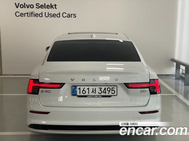 Volvo S90 B5 Ultra Bright, 2026 4