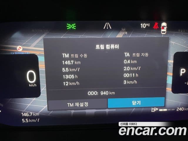 Volvo S90 B5 Ultra Bright, 2026 8