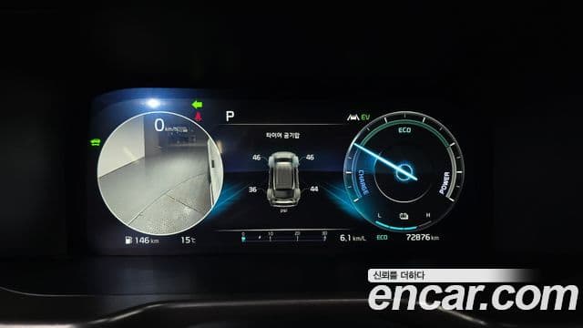 Kia Sorento 4세대 Gravity, 2023 8