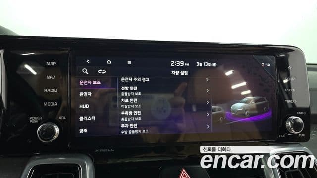 Kia Sorento 4세대 Gravity, 2023 16
