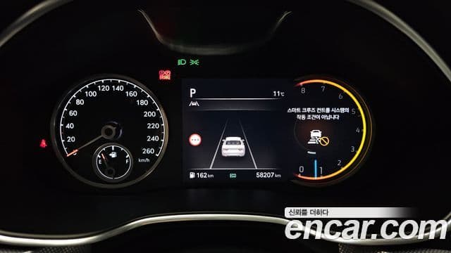 Genesis G80 (RG3) бензин 2.5 турбо 2WD, 2023 8