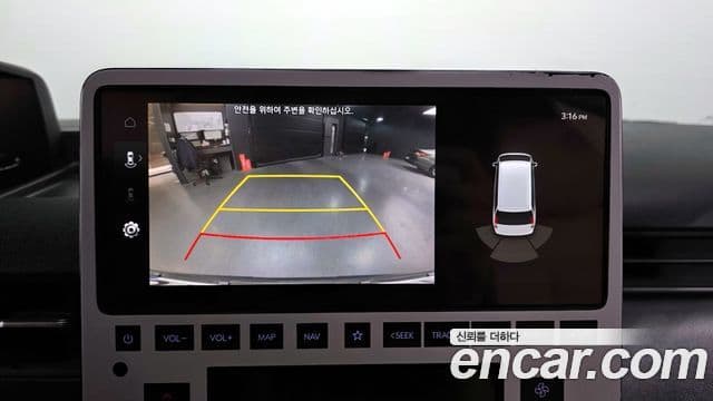 Hyundai Staria Modern, 2023 15