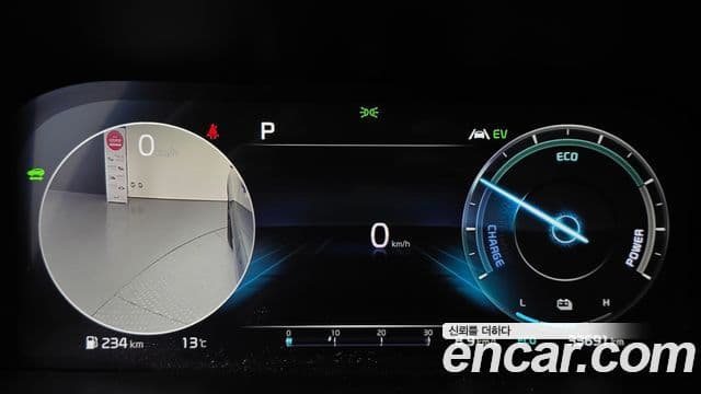 Kia Sorento 4세대 Signature, 2023 8