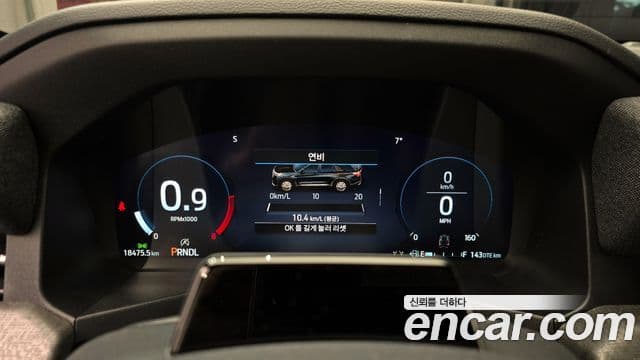 Ford Explorer 6세대 2.3 Platinum 4WD, 2025 8