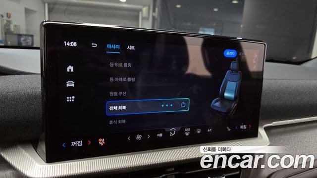 Ford Explorer 6세대 2.3 Platinum 4WD, 2025 17