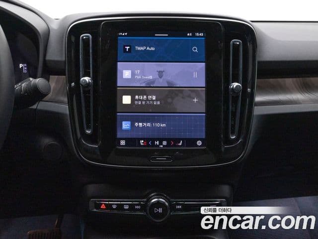 Volvo C40 Recharge twin Ultimate, 2024 13