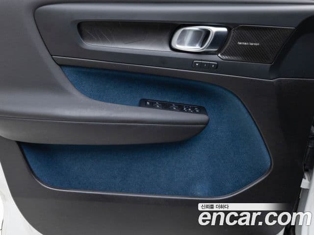 Volvo C40 Recharge twin Ultimate, 2024 15