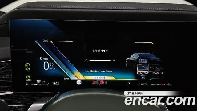 BMW 7시리즈 (G70) 740i xDrive M Sport, 2025 8