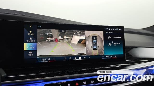 BMW 7시리즈 (G70) 740i xDrive M Sport, 2025 15