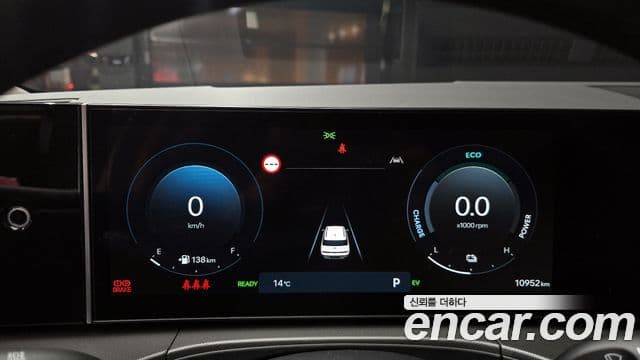 Hyundai Santa Fe (MX5) Exclusive, 2024 8