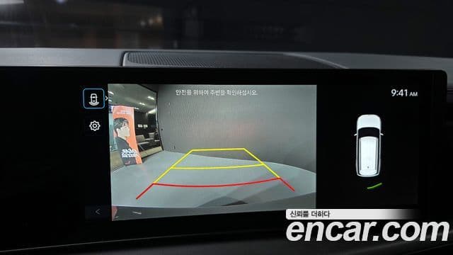 Hyundai Santa Fe (MX5) Exclusive, 2024 14