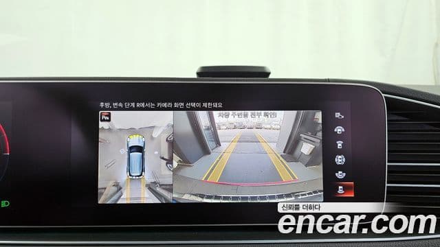 Mercedes-Benz GLE-класс W167 GLE350e 4MATIC, 2022 15