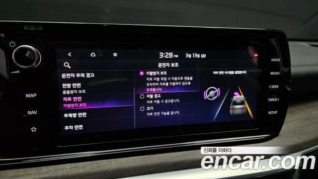 Kia K5 3세대 Noblesse, 2021 17