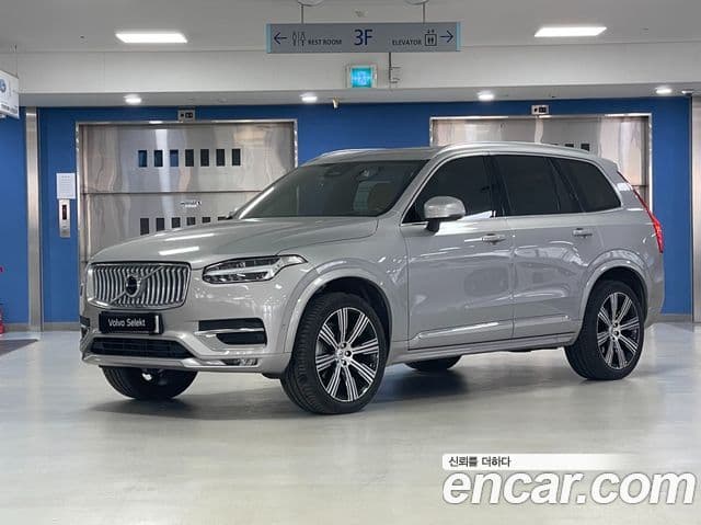 Volvo XC90 2세대 B6 Ultra Bright, 2025 1