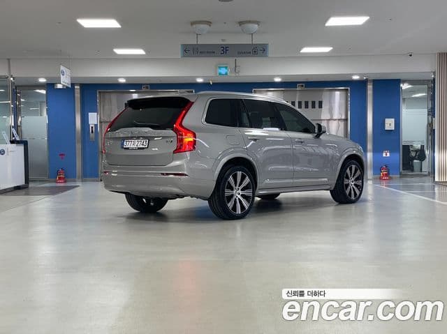 Volvo XC90 2세대 B6 Ultra Bright, 2025 2