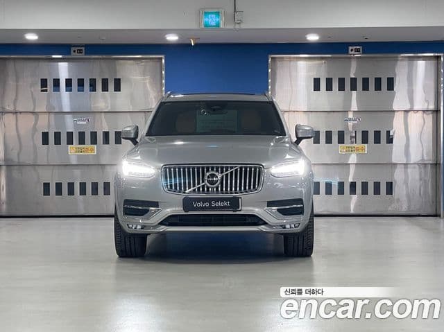 Volvo XC90 2세대 B6 Ultra Bright, 2025 3
