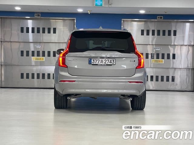 Volvo XC90 2세대 B6 Ultra Bright, 2025 4