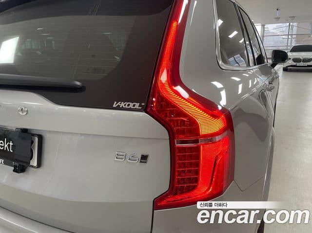 Volvo XC90 2세대 B6 Ultra Bright, 2025 13