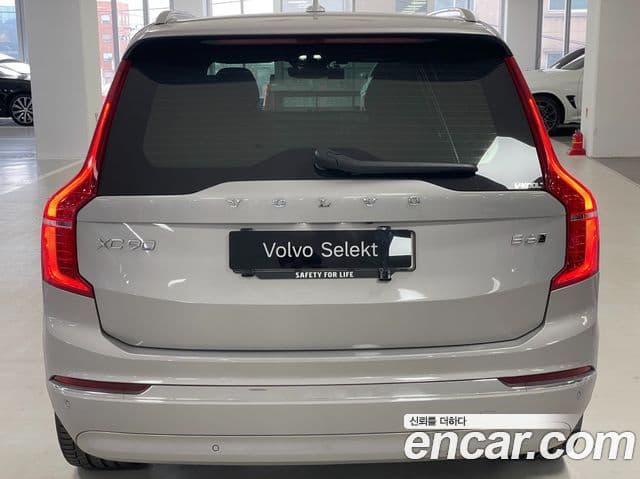 Volvo XC90 2세대 B6 Ultra Bright, 2025 15
