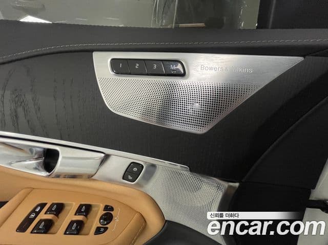 Volvo XC90 2세대 B6 Ultra Bright, 2025 16