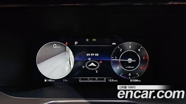 Kia Sorento 4세대 Noblesse, 2021 8