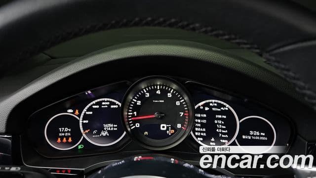 Porsche Cayenne (PO536) 3.0 Platinum Edition, 2023 8