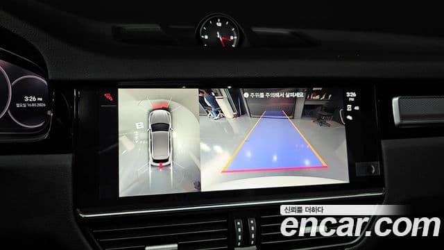 Porsche Cayenne (PO536) 3.0 Platinum Edition, 2023 15