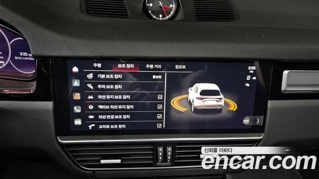 Porsche Cayenne (PO536) 3.0 Platinum Edition, 2023 16