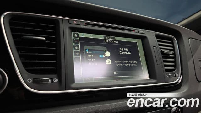 Kia All New Carnival Prestige, 2015 16