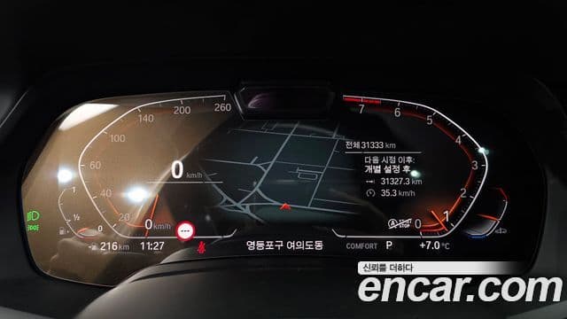 BMW X7 (G07) xDrive 40i M Sport 6인승, 2022 8