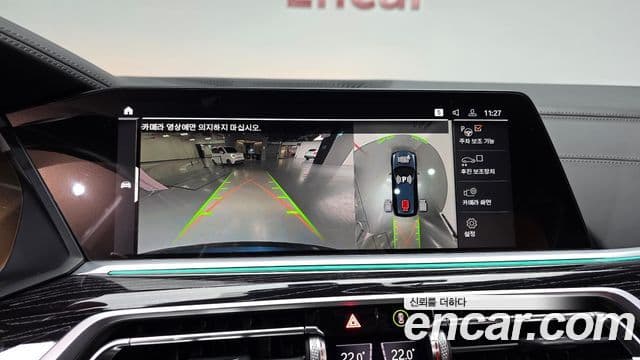 BMW X7 (G07) xDrive 40i M Sport 6인승, 2022 15