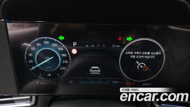 Hyundai The / новый New Avante (CN7) Inspiration, 2026 8