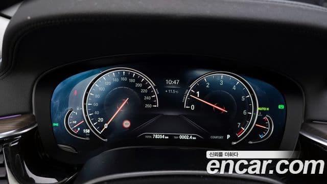 BMW 5시리즈 (G30) 530i xDrive Luxury Plus, 2018 8