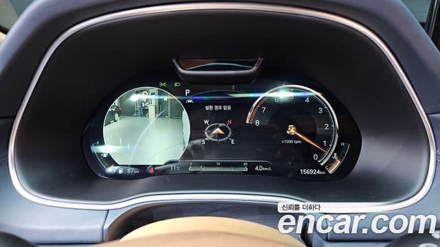 Genesis GV80, 2021 13