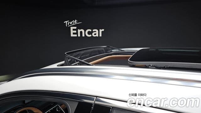 Genesis GV80, 2021 17