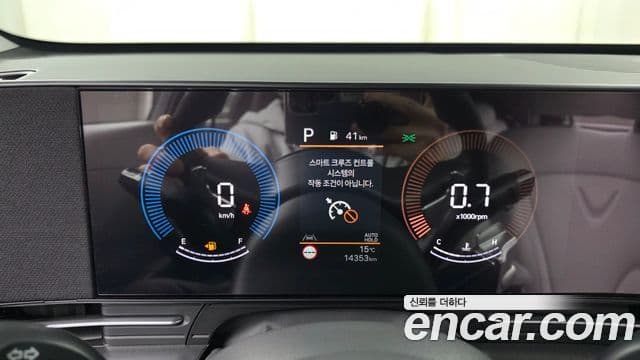 Hyundai Kona (SX2) Modern Plus, 2025 8