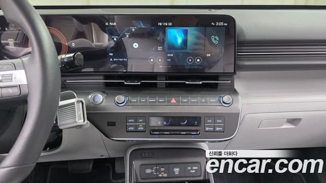 Hyundai Kona (SX2) Modern Plus, 2025 14