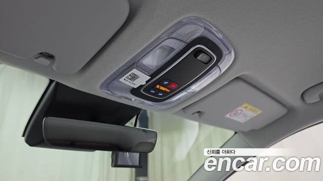 Hyundai Kona (SX2) Modern Plus, 2025 17