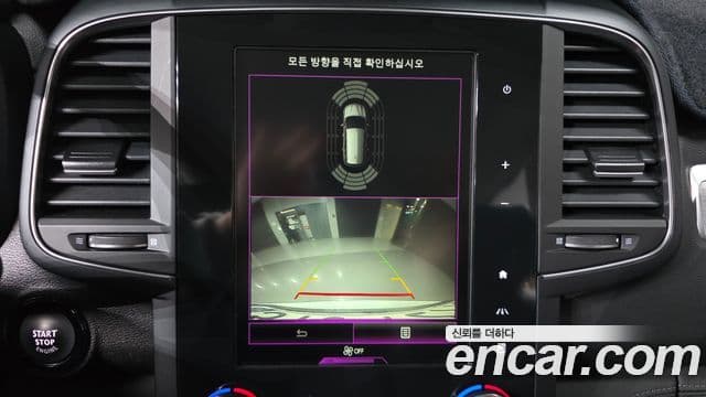 Renault Korea(Samsung) The / новый New QM6 2.0 LPe Premier 2WD, 2021 15