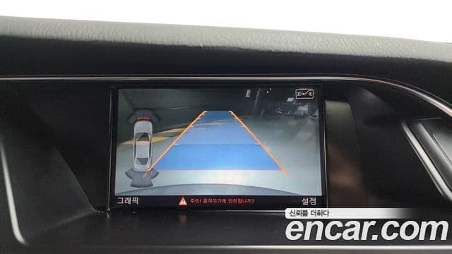 Audi New A4 B8, 2013 16